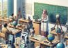 Специальность СПО 120101 «Прикладная геодезия» — ключевые навыки, перспективы и потенциал молодых специалистов в современном мире